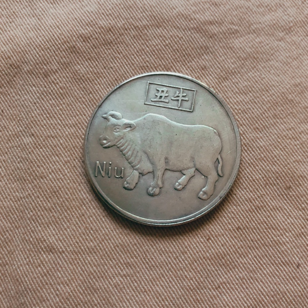 Vintage OX Lunar Zodiac New Year Lucky Coin 🪙🐂